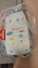 好奇（Huggies）金装纸尿裤L132片(9-14kg)尿不湿【速干不易红】 实拍图
