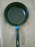 【亏本清仓】韩式麦饭石色不粘锅平底锅铁锅电磁炉不带盖 黑色小煎锅 16cm 实拍图