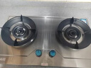 志高（CHIGO）燃气灶天然气液化气灶煤气灶家用猛火5.2kw双灶一级能效节能省气灶具台嵌两用厨房免开孔 品牌补贴 【特价款】 不锈钢面板+五环猛火+聚能环 瓶装液化气丨5.0kW 实拍图