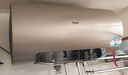 海尔（Haier）国家补贴电热水器80升PD3 金刚无缝胆终身免换镁棒3000W一级能效节能储水式大水量家用京东自营 实拍图