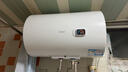 海尔（Haier）国家补贴电热水器50升 HC3新 金刚搪瓷胆 租房优选5.5倍大水量 2200W速热省电家用厨房洗澡储水式 实拍图