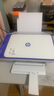 惠普（HP）DJ 2877 无线彩色喷墨家用打印机学生家用 大印量打印扫描复印多功能一体 实拍图