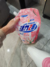 活力28铃兰樱花洗衣液16.8斤 2.6kg*2瓶+1.6kg*2袋去渍留香 新品上市 实拍图