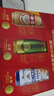 青岛啤酒金奖组合500*10罐（白啤500*4+国潮500*3+奥古特500*3）年货送礼 实拍图