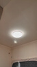 Yeelight易来led全光谱护眼吸顶灯客厅超薄智能低蓝光歆月卧室【包安装】 实拍图