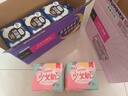 高洁丝【柔滑呵护】少女肌卫生巾240mm5包*18片日用姨妈巾京东自营旗舰 实拍图