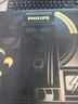飞利浦（PHILIPS）电动剃须刀经典5系Pro 京东金榜剃须刀 清爽净剃AI智能刮胡刀元旦生日礼物送男友老公 国家补贴  实拍图
