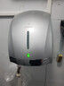 莫顿（MODUN）MD-699S银色 感应烘手机卫生间烘手器 自动吹手烘干手机干手器 实拍图