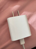 Apple/苹果 20W USB-C充电器  type-c充电器苹果手机充电器原装手机快充头 苹果17手机充电器 实拍图
