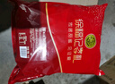 徐福记 酥心糖1000g/袋约100颗 新年糖果 结婚订婚 侯明昊推荐 实拍图
