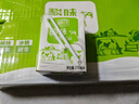 风行牛奶酸味牛奶饮品 200ml*24盒整箱量贩装家庭装 高温灭菌乳团购送礼 实拍图