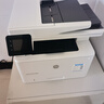 惠普（HP）4104fdw黑白自动双面激光家用一体机 连续复印 无线连接 打印复印扫描传真 实拍图