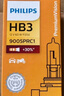 飞利浦卤素大灯汽车灯泡 HB3（12V 60W 单支） 实拍图