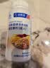 纽斯葆牌多种b族维生素片(成人)复合维生素b6孕妇乳母成人补vb 60片*2瓶 实拍图