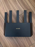Tenda腾达路由器WiFi7【云霄BE5100】千兆穿墙王信号增强无线超强2.5g网口家用电竞放大器立式BE6L Pro 实拍图