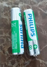 飞利浦（PHILIPS）7号充电电池2节适用话筒相机手电筒闪光灯玩具摇控器游戏手柄大容量850mAh电池7号 实拍图