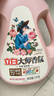 立白大师香氛洗衣液 12.48斤 柔顺护衣 持久留香 洗衣香水 内衣可用 实拍图