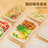 特美居（temeiju）一次性饭盒环保野餐盒20套1150ml带盖打包盒玉米淀粉饭盒可微波 实拍图