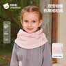 贝肽斯儿童围巾秋冬季婴儿围脖防风保暖男童女童护颈宝宝摇粒绒脖套 实拍图