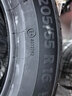 马牌（Continental）汽车轮胎【爆款升级】 205/55R16 91V FR UCJ+ 适配丰田卡罗拉 实拍图