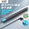 米家车载舒适腰靠 碳素黑 小米汽车SU7/YU7原装 舒适腰垫靠背通用 实拍图