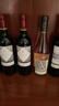 拉菲（LAFITE）传说波尔多 赤霞珠梅洛干红葡萄酒 750ml原瓶进口红酒 实拍图