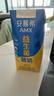伊利安慕希活性益生菌常温酸奶200g*12盒  礼盒装 利乐钻包装 实拍图