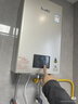 林内（Rinnai）【小蛮腰】16升燃气热水器天然气热水器 智慧恒温升级CPU 低水压启动16GD31（JSQ31-GD31） 实拍图