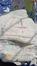 五羊（FIVERAMS）拉拉裤薄薄芯成长裤XXXXL36片(18kg以上)婴儿尿不湿超薄瞬吸干爽 实拍图