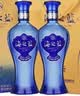 洋河海之蓝 绵柔浓香型白酒 42度 480mL 2瓶 礼盒装 实拍图
