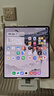 vivo X Fold5 12GB+256GB 青松【vivo折叠尊享服务包套装】等效6000mAh蓝海电池 AI 折叠屏手机 实拍图