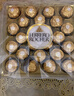 费列罗 榛果巧克力礼盒 3种口味15粒162g 心形礼盒 糖果 新年礼物 实拍图