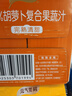 统一元气觉醒100%胡萝卜复合果蔬汁300ml*12瓶整箱装新旧款随机发货 实拍图