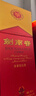 剑南春 水晶剑 52度 750ml 单瓶装 浓香型白酒 实拍图