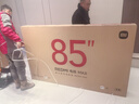 小米REDMI 电视 MAX85 85英寸 144Hz高刷 3GB+64GB 小米澎湃OS系统 以旧换新 L85RC-MAXE 实拍图