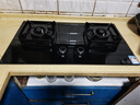华帝国家补贴20%燃气灶天然气嵌入式台式一级能效5.2kW猛火煤气炉灶双灶台灶具i10071B【天然气产品】 实拍图