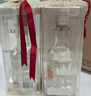 五粮液 普五八代 浓香白酒 52度 500ml*2瓶礼物 官方授权酒厂直供 实拍图