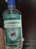 SACKLER95%酒精医用乙醇消毒液95度高浓度医用酒精消毒液大桶酒精拔火罐皮肤伤口消毒剂免洗手速干95%500ml5瓶 实拍图