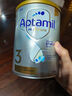 爱他美（Aptamil）白金澳洲版 幼儿配方奶粉 3段(12-36个月) 900g 澳洲白金 实拍图