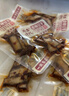 原本记忆湖南平江特产豆干380g短保锁鲜休闲独立包装办公室小零食香辣豆干 实拍图