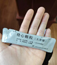 [步长] 稳心颗粒5g*18袋/盒 实拍图