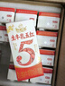 伊利谷粒多生牛乳五红 200ml*16盒 红豆红枣红米枸杞红玫瑰 9月底产 实拍图