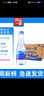 恒大冰泉 饮用天然矿泉水会议办公用水 350ml*12瓶【热门商品】 实拍图