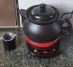 航方中药锅煎药壶分体式中药壶熬药罐养生壶智能全自动陶瓷电砂锅炖药锅电子药煲煎药机煮器家用中医壶 【次日达适合99%药材量】 4L 壶A+红底座 实拍图