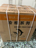 荣事达（Royalstar）小冰柜家用小型冷冻保鲜迷你冷藏商用卧式冷柜单用储母乳柜节能省电 【万人推荐 一级节能】单温 58L 实拍图