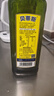 贝蒂斯（BETIS）【保真橄榄油】纯正橄榄油500ML 食用油 西班牙原装进口 实拍图