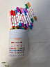 晨光（M&G）文具食品级彩绘棒油画棒蜡笔筒装36色幼儿画画绘画儿童美术美育启蒙彩色绘画生日开学礼物AGMW8025 实拍图