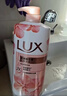 力士沐浴露持久留香72小时香体艾叶止痒山茶香1kg乳液男女士金榜 实拍图