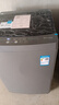美的（Midea）随心洗 波轮洗衣机全自动家用 9公斤 专利免清洗 健康除螨 MB90V33B 以旧换新 国家补贴 京东自营 实拍图