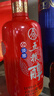 五粮液股份五粮醇红淡雅铁盒浓香型白酒50度500mL*6瓶整箱原箱24-25随机 实拍图